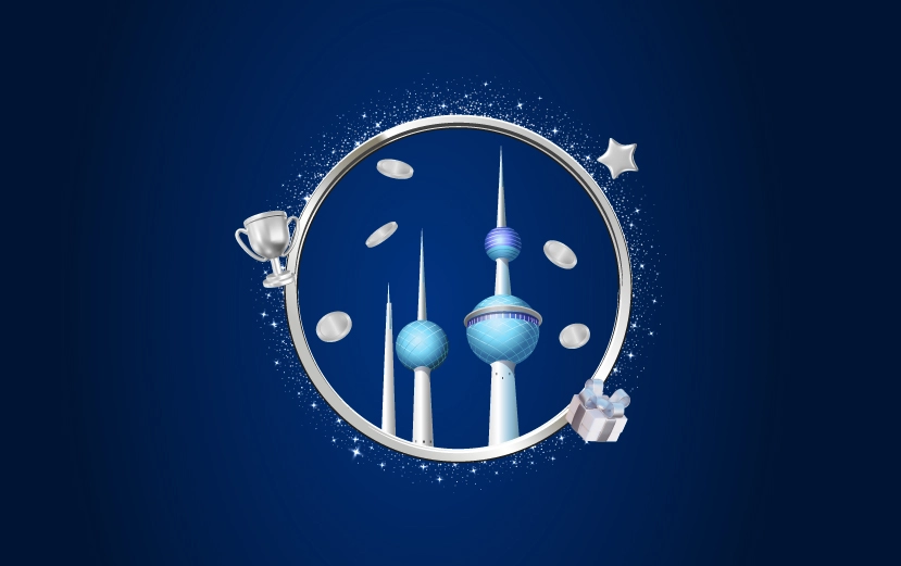 Kuwait Year-End Demo Contest – Limited Time Only
