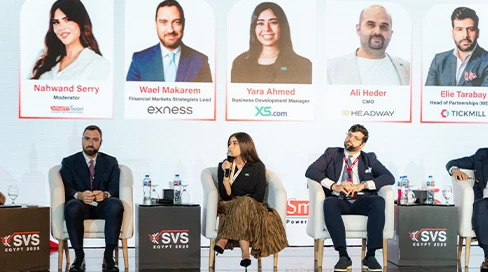 قمة سمارت فيجن في مصر