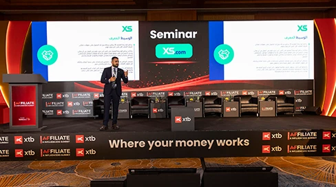 قمة دبي للشركاء التسويقيين