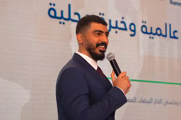 The Trading Show