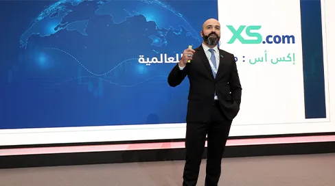 قمة سمارت فيجن البحرين