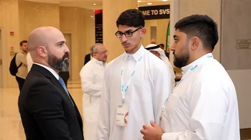 قمة سمارت فيجن البحرين