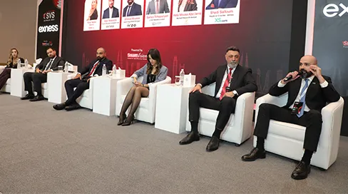 قمة سمارت فيجن البحرين
