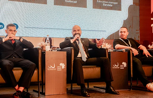 معرض التداول