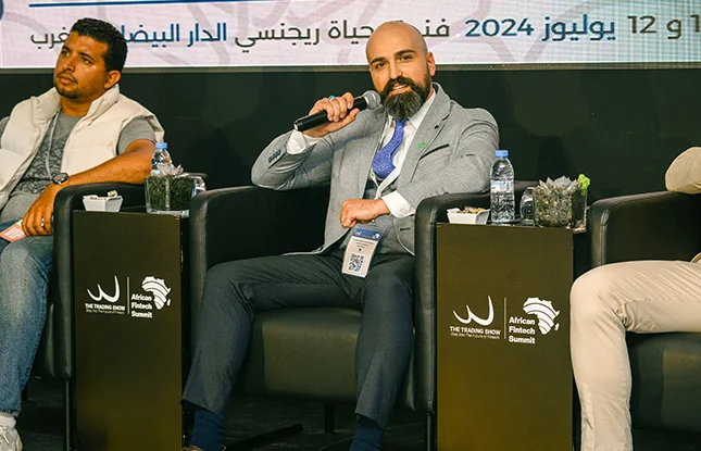 معرض التداول