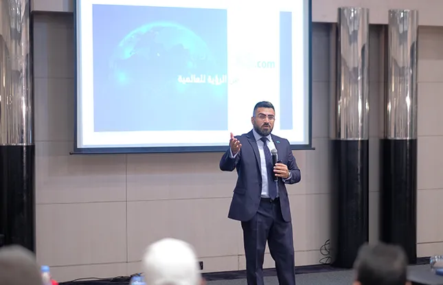 Morocco Seminar