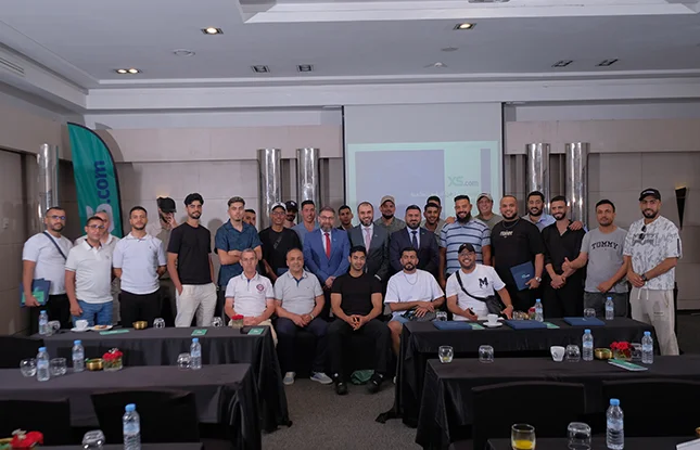 Morocco Seminar