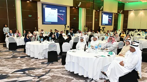 Bahrain Seminar