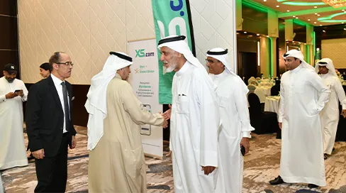 Bahrain Seminar