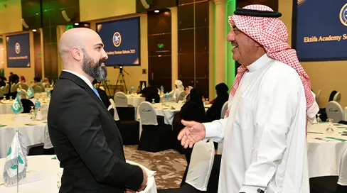 Bahrain Seminar