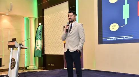 Bahrain Seminar