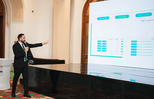 Egypt Seminar