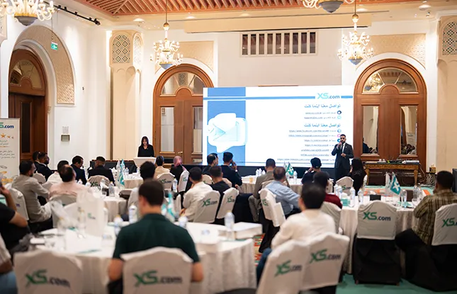 Egypt Seminar